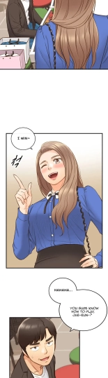 Young Boss Manhwa 01-73 : página 613