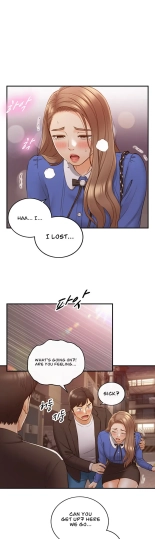 Young Boss Manhwa 01-73 : página 645