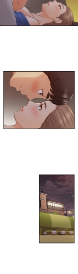 Young Boss Manhwa 01-73 : página 686