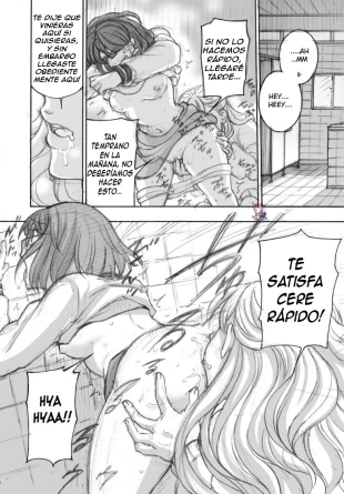 hentai Yuri Ero Manga