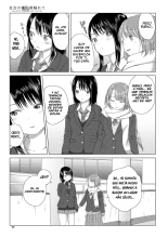 Yuri no Tsubomi ni Kuchibiru Furete Ch. 1-5 : página 11