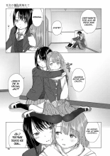 Yuri no Tsubomi ni Kuchibiru Furete Ch. 1-5 : página 13