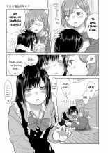 Yuri no Tsubomi ni Kuchibiru Furete Ch. 1-5 : página 43