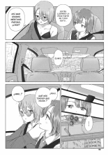 Yuri no Tsubomi ni Kuchibiru Furete Ch. 1-5 : página 90